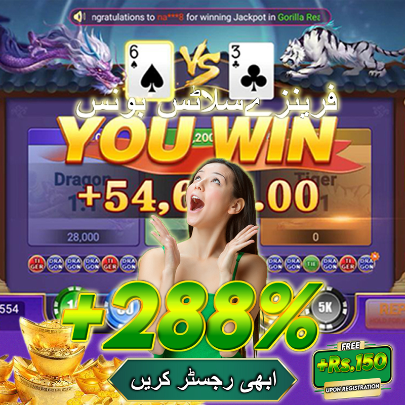 winbet58